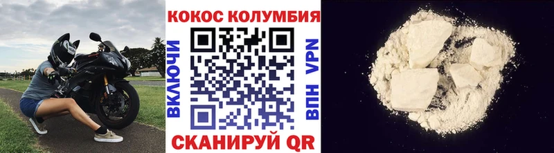 Наркошоп купить АМФ Мефедрон Бошки Шишки Томмот