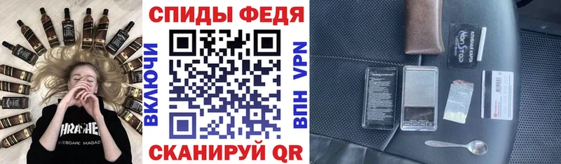 Amphetamine 98%  Купить где  Томмот 