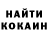 МЕТАДОН VHQ Luke Bevan