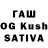 Канабис тримм SWAT78