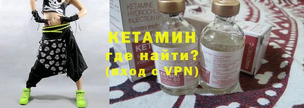 COCAINE Заводоуковск