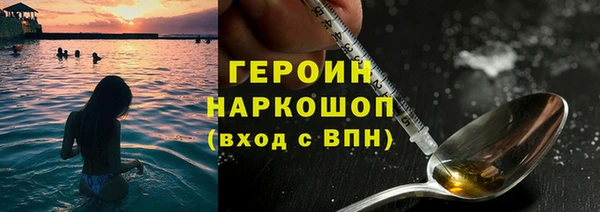 эйфоретик Иннополис