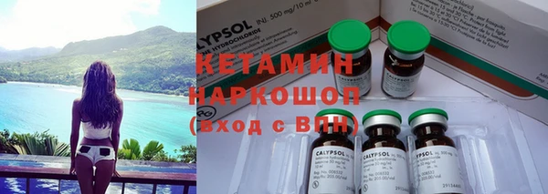 эйфоретик Иннополис