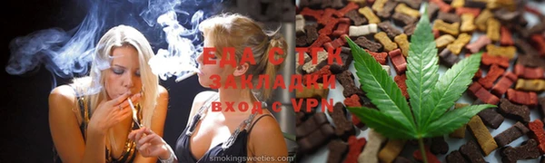 jwh Инсар