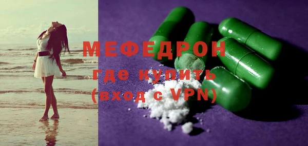 COCAINE Заводоуковск