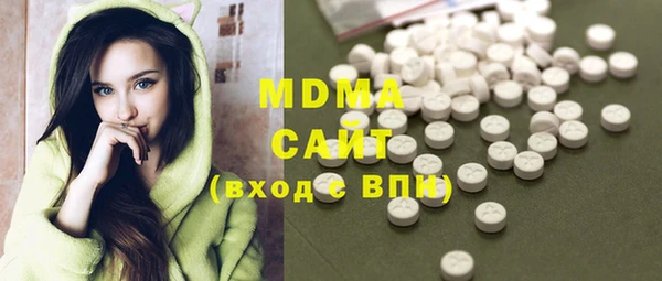 jwh Инсар