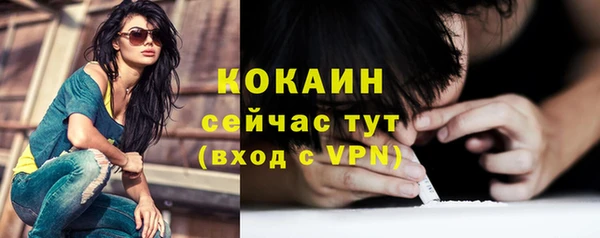 jwh Инсар