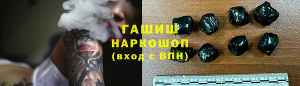 марки lsd Заволжье