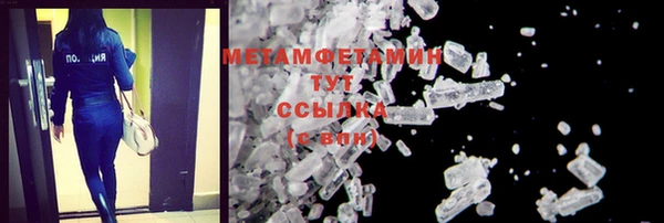jwh Инсар