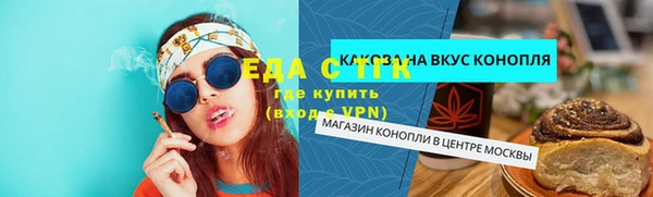 марки lsd Заволжье