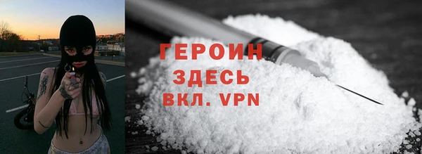 jwh Инсар