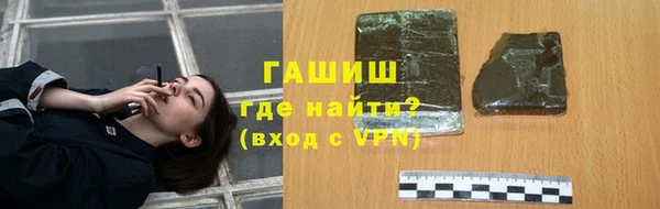 COCAINE Заводоуковск