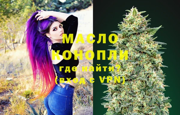 марки lsd Заволжье