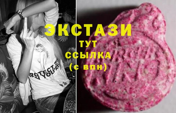 jwh Инсар