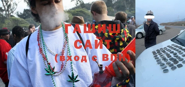 марки lsd Заволжье