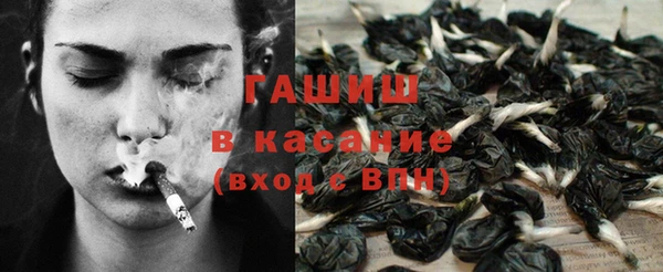 COCAINE Заводоуковск