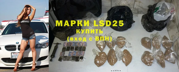 COCAINE Заводоуковск
