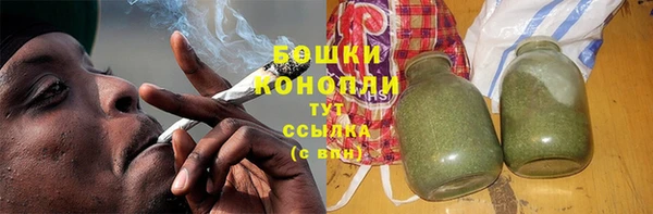 кокаин VHQ Заволжск