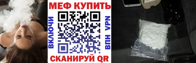 Купить  Томмот  МЯУ-МЯУ VHQ 